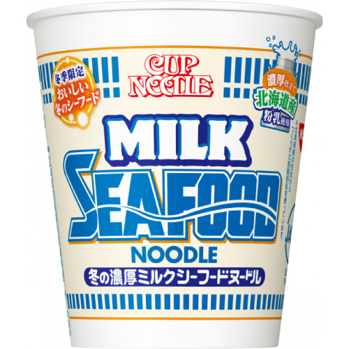 カップヌードル（冬の濃厚ミルクシーフードヌードル）