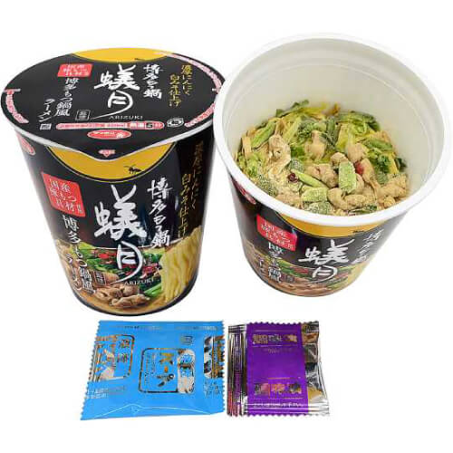 【セブンイレブン】サッポロ一番 博多もつ鍋 蟻月監修 博多もつ鍋風ラーメン