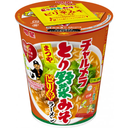 チャルメラカップ（とり野菜みそピリ辛ラーメン）