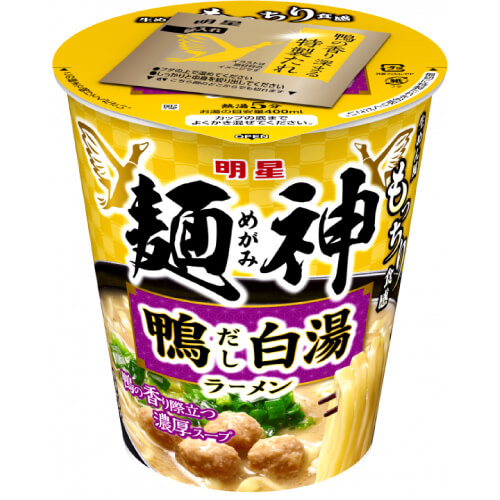 麺神カップ（鴨だし白湯ラーメン）