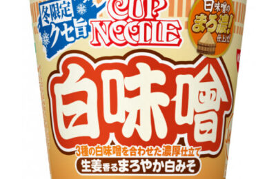 img_nissin_cupnoodle_shiromiso