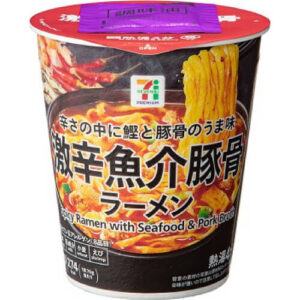 【セブンプレミアム】激辛魚介豚骨ラーメン