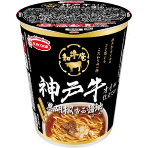 和牛庵 神戸牛オイル仕立ての黒胡椒香る醤油ラーメン