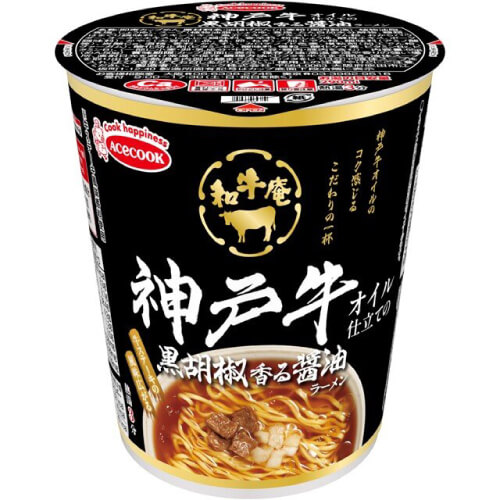 和牛庵 神戸牛オイル仕立ての黒胡椒香る醤油ラーメン