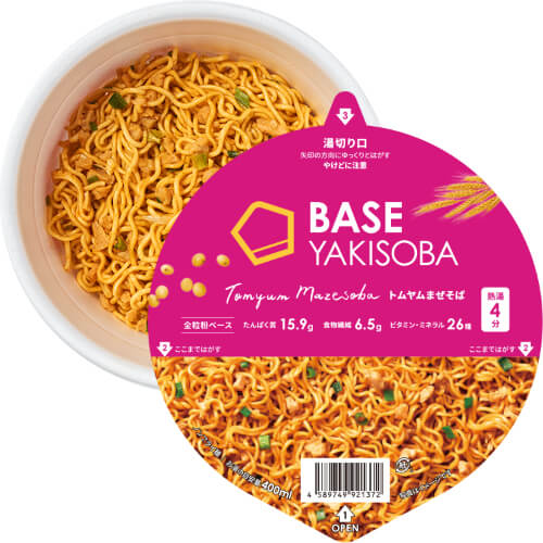 BASE YAKISOBA®（トムヤムまぜそば）