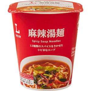【ローソンオリジナル】麻辣湯麺