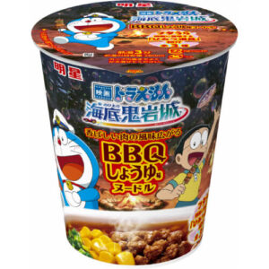 映画ドラえもん 新・のび太の海底鬼岩城 BBQしょうゆ味ヌードル