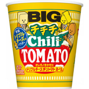 カップヌードル ビッグ（チチチチリトマトヌードル）