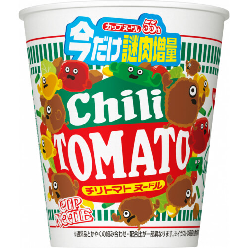 カップヌードル（チリトマトヌードル 今だけ謎肉増量）