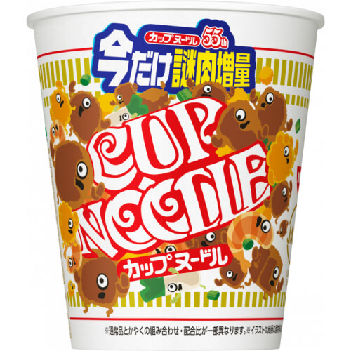 カップヌードル（今だけ謎肉増量）