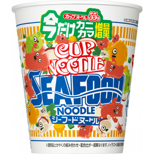 カップヌードル（シーフードヌードル 今だけカニカマ増量）