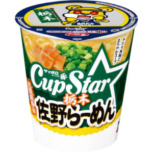 サッポロ一番 カップスター（栃木 佐野らーめん）