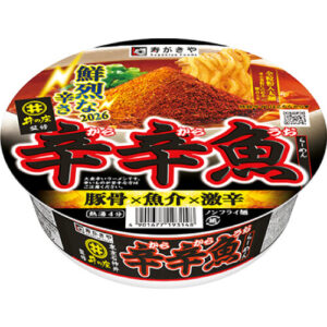 麺処井の庄監修 辛辛魚らーめん