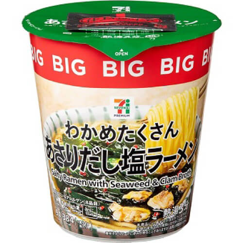 【セブンプレミアム】わかめたくさんあさりだし塩ラーメンBIG