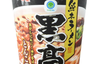 img_fm_kurotei_tonkotsu-