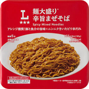 【ローソンオリジナル】麺大盛り 辛旨まぜそば