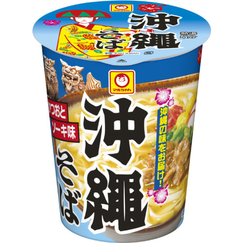 縦型ビッグ 沖縄そば