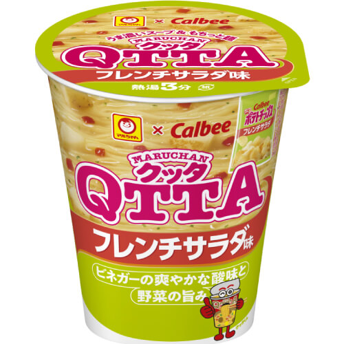 QTTA（フレンチサラダ味）