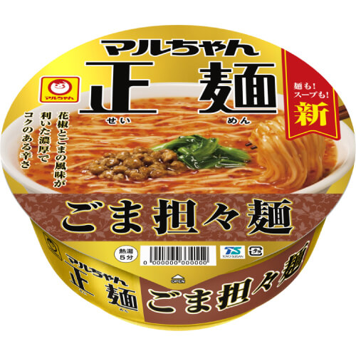 マルちゃん正麺 カップ（ごま担々麺）