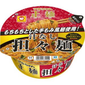 マルちゃん正麺 カップ（汁なし担々麺）
