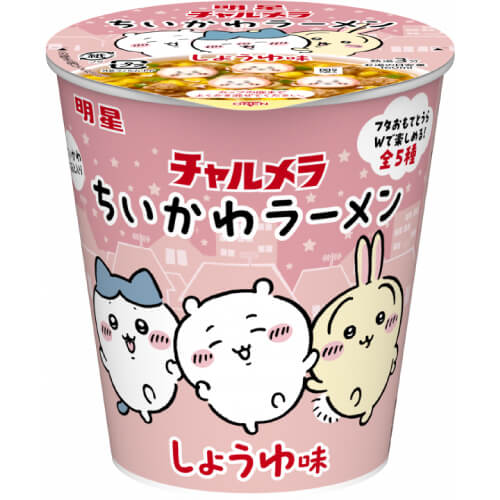 チャルメラ（ちいかわラーメン しょうゆ味）