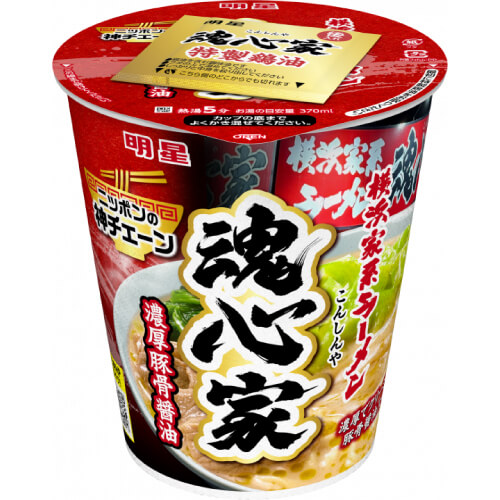 ニッポンの神チェーン 魂心家 (こんしんや) 濃厚豚骨醤油