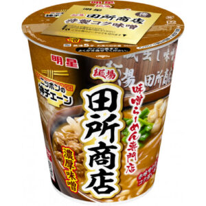ニッポンの神チェーン 田所商店 濃厚味噌