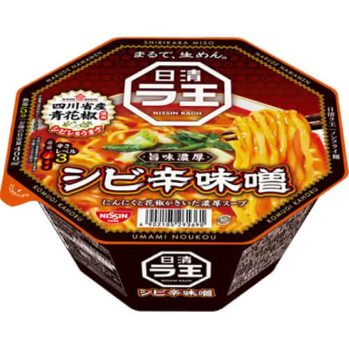 【OK】ラ王 シビ辛味噌