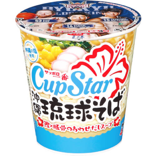 サッポロ一番 カップスター（沖縄 琉球そば）