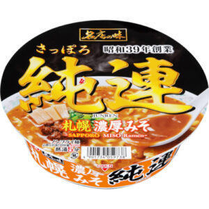サッポロ一番 名店の味 純連（札幌濃厚みそ 大口径）