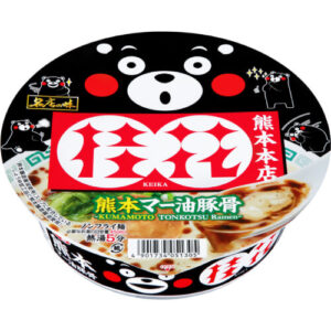 サッポロ一番 名店の味 桂花（熊本マー油豚骨 大口径 くまモンパッケージ）