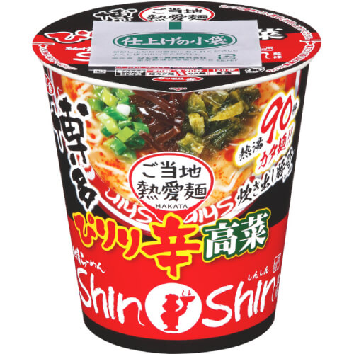 サッポロ一番 ご当地熱愛麺 博多純情らーめんShinShin監修 辛高菜豚骨らーめん