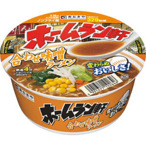 ホームラン軒（合わせ味噌ラーメン）