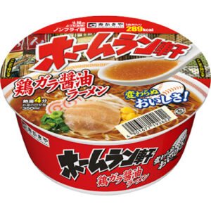 ホームラン軒（鶏ガラ醤油ラーメン）