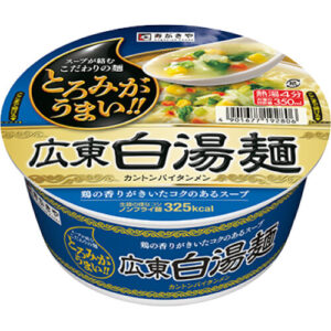 広東白湯麺