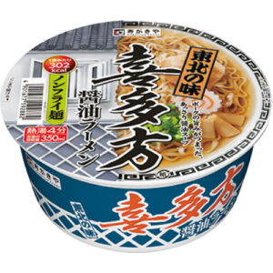 東北の味（喜多方醤油ラーメン）