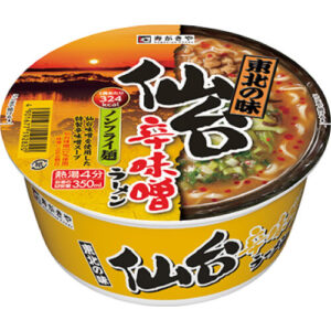 東北の味（仙台辛味噌ラーメン）