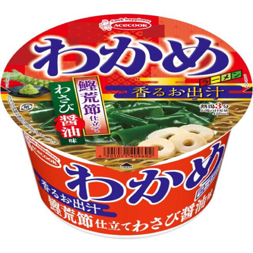 わかめラーメン（香るお出汁 鰹荒節仕立てわさび醤油味）
