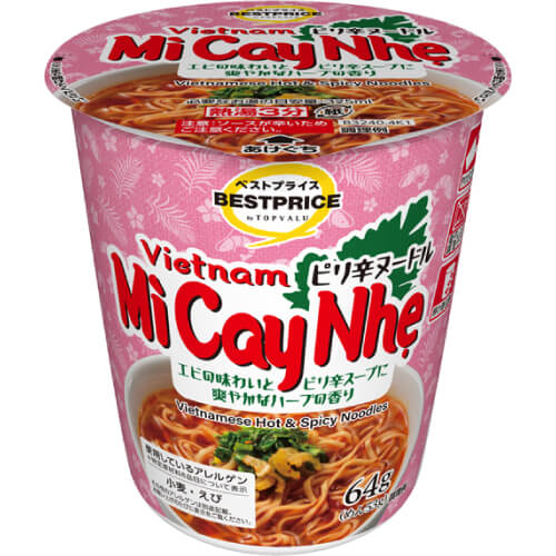 【トップバリュ】ピリ辛ヌードル