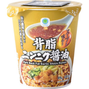 【ファミマル】背脂ニンニク醤油ラーメン