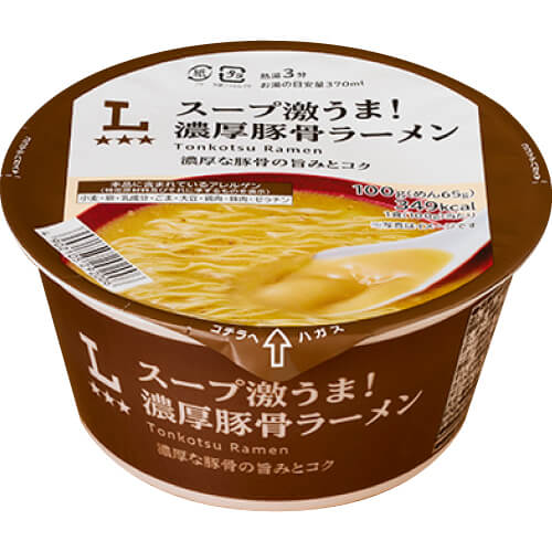 【ローソンオリジナル】スープ激うま！濃厚豚骨ラーメン