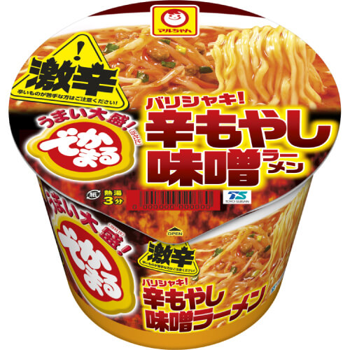でかまる（バリシャキ!辛もやし味噌ラーメン 激辛）