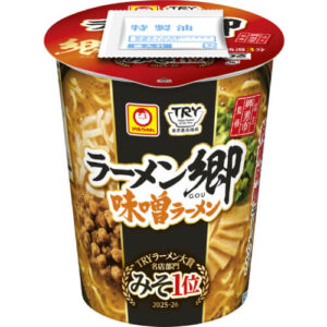 ラーメン郷 味噌ラーメン
