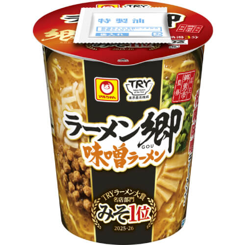 ラーメン郷 味噌ラーメン