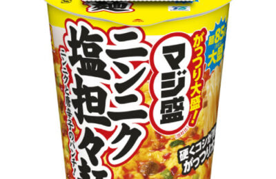 マジ盛（ニンニク塩担々麺）｜カップラーメン道