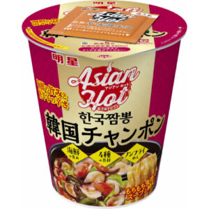Asian Hot 韓国チャンポン