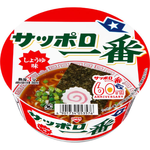 サッポロ一番 どんぶり（しょうゆ味）