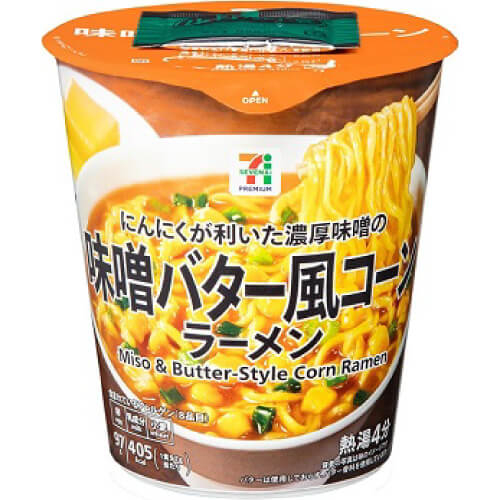 【セブンプレミアム】味噌バター風コーンラーメン