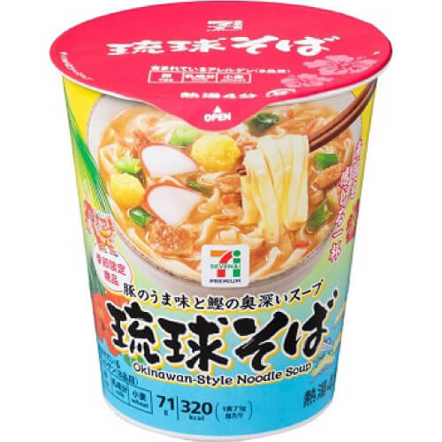 【セブンプレミアム】琉球そば