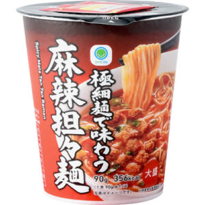 【ファミマル】極細麺で味わう麻辣担々麺